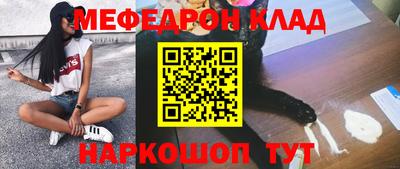 героин Гусь-Хрустальный