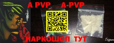 гидропоника Гусев
