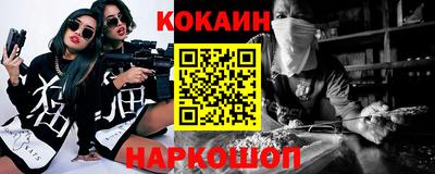 гидропоника Гусев