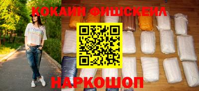 гидропоника Гусев