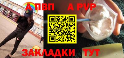 гидропоника Гусев