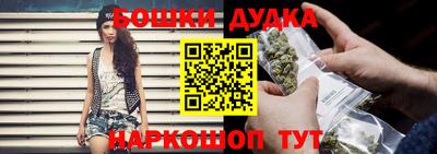 мяу мяу мука Гусиноозёрск