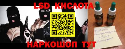 мяу мяу мука Гусиноозёрск