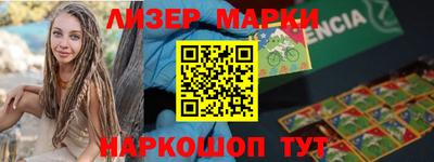 гидропоника Гусев