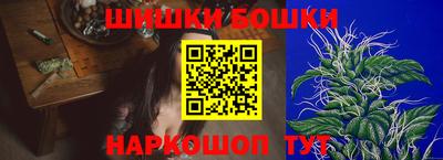 героин Гусь-Хрустальный
