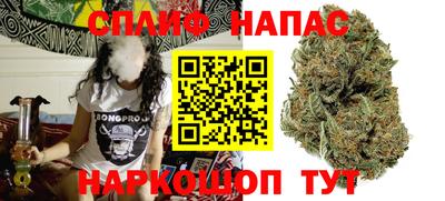 мяу мяу мука Гусиноозёрск