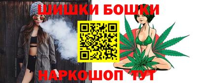гидропоника Гусев