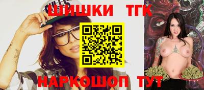 героин Гусь-Хрустальный