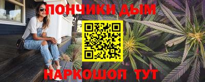 героин Гусь-Хрустальный