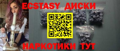 гидропоника Гусев
