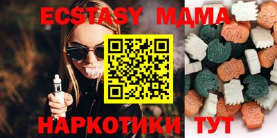 героин Гусь-Хрустальный