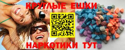 героин Гусь-Хрустальный