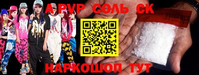 гидропоника Гусев