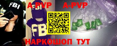 мяу мяу мука Гусиноозёрск