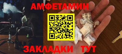 героин Гусь-Хрустальный
