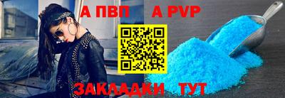 мяу мяу мука Гусиноозёрск