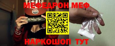гидропоника Гусев