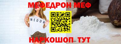 гидропоника Гусев