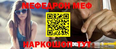 гидропоника Гусев
