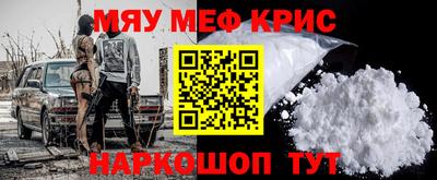 гидропоника Гусев
