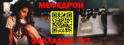 гидропоника Гусев
